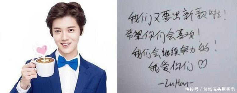 年轻|明星书法实力大赏老一辈高手如云,年轻艺人却叫人一言难尽