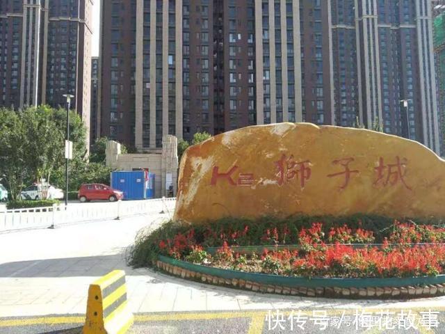 廊坊市|河北省廊坊市一187平房产将拍卖,以207万元起拍