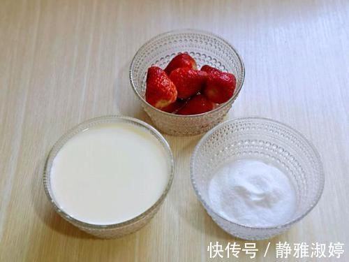 孩子最近迷上了此甜品,不用花钱买,自己在家也能做,好吃还不贵