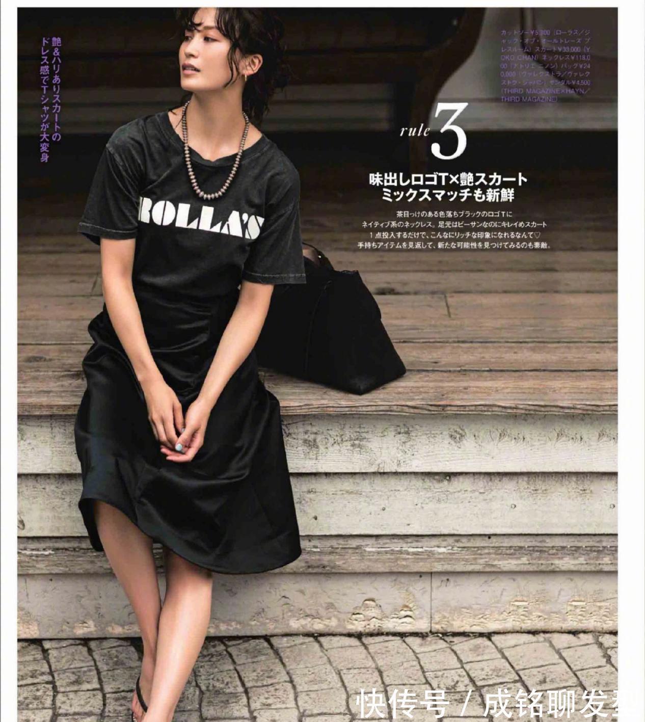 白色上衣|会穿衣比长相更重要,40岁的女人这样穿衣打扮,不仅优雅也更减龄