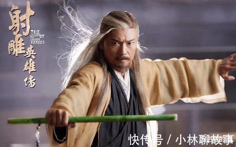 黯然销魂掌#假若第三次华山论剑,来次真正的比武,五绝如何排名杨过垫底