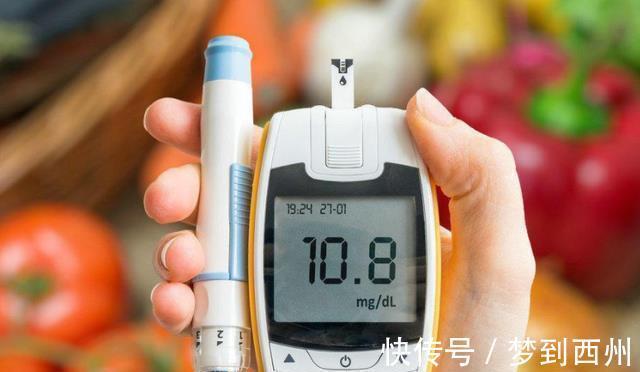 效果|多走路可以降血糖?医生提醒:做好这4件事,或许效果更好