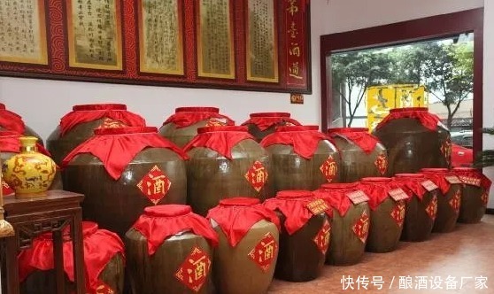 过期|酒知识:白酒放久了到底会不会过期