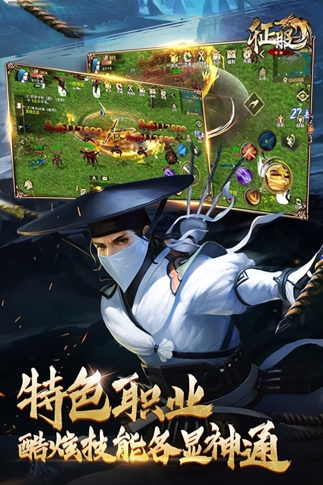 口袋征服无限天石破解版v1.1.0.7安卓版-游戏否