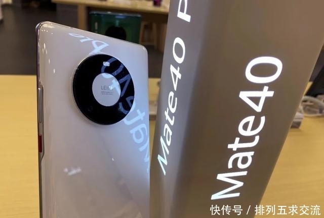 Pro|为什么我不推荐你买“秘银色”的 Mate 40 Pro？