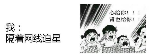 |奥运会段子大赛，这项目图标设计师看了直呼内行！