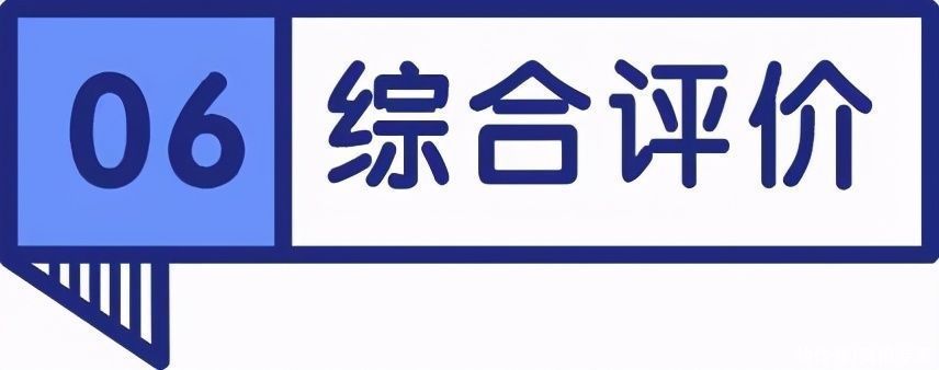自然观|某宝销量前五自然观狗粮，蛋白15，钙磷失衡，无VD，两种毒素