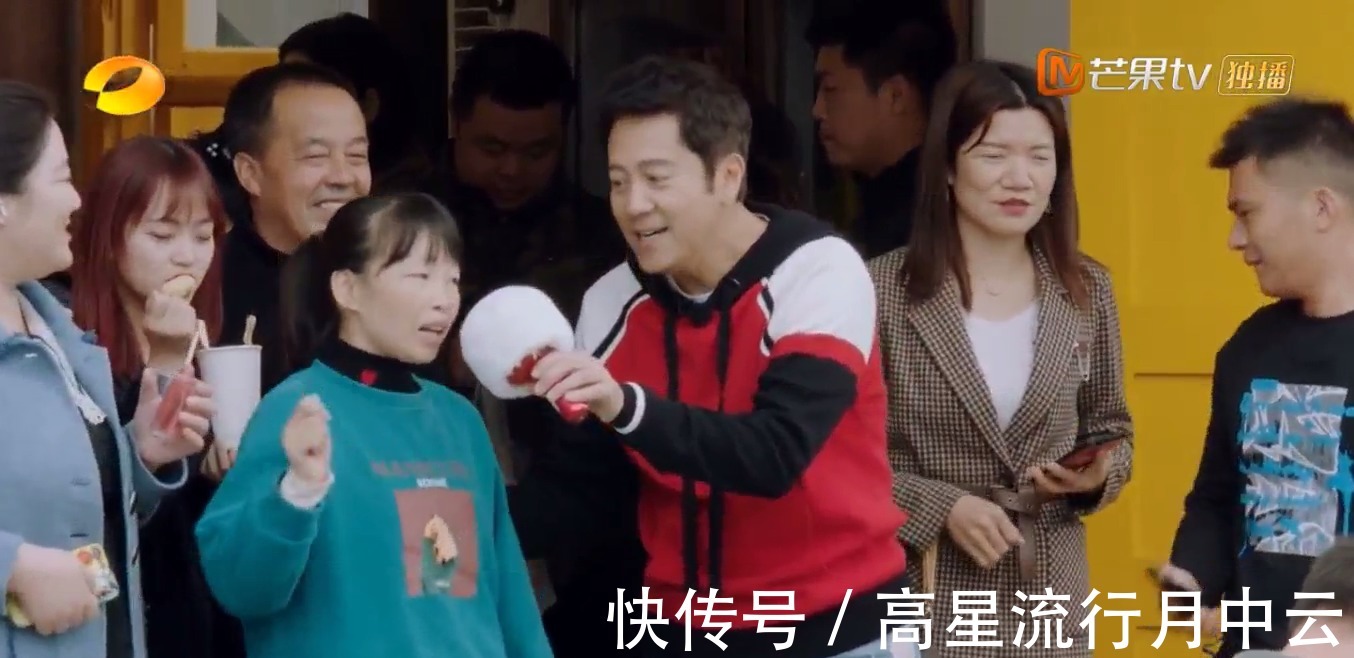 《云上的小店》播放量破1.6亿,蔡国庆、张继科出场,笑料不断