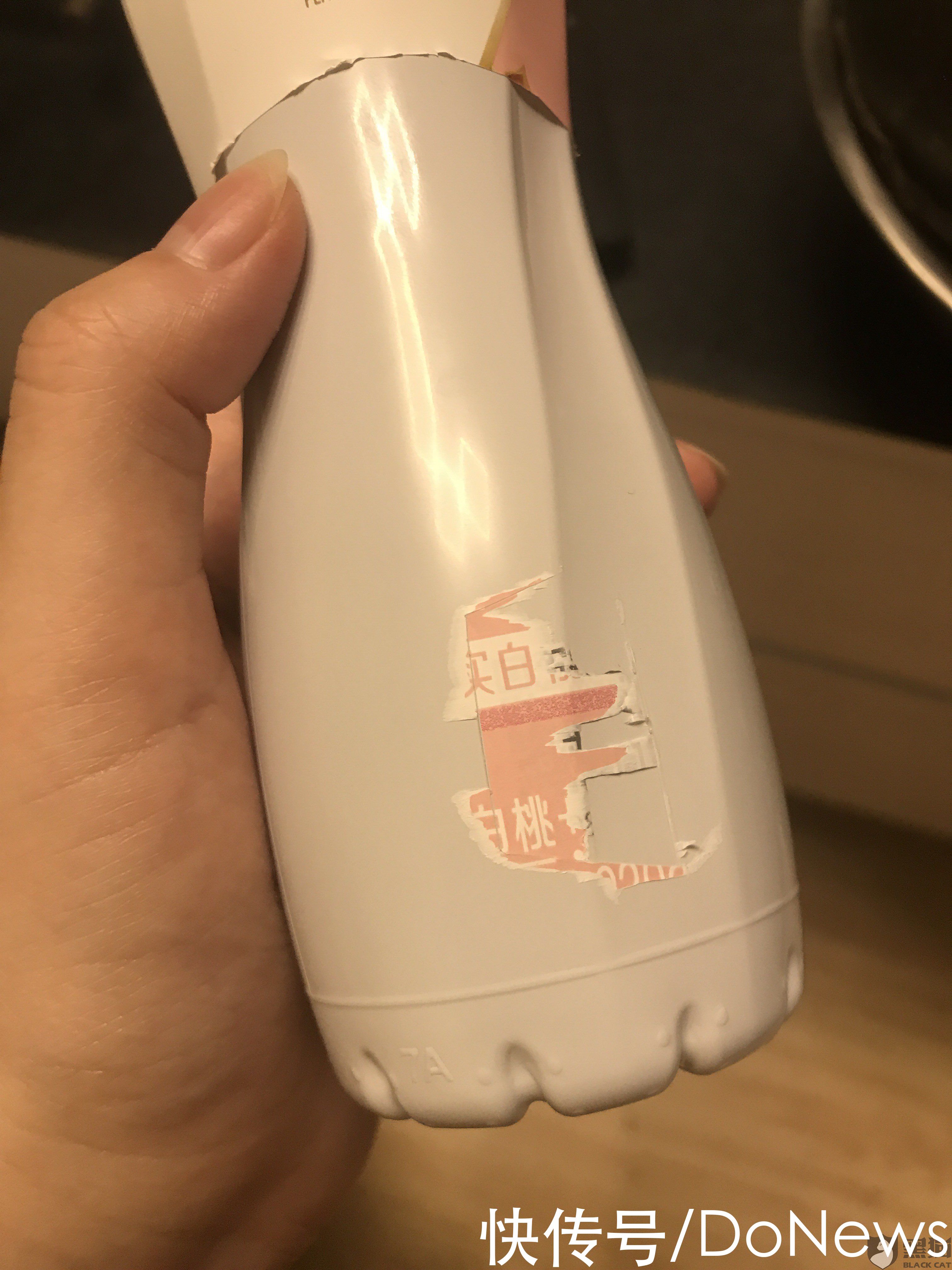 二维码|蒙牛纯甄被众多消费者投诉瓶身投票抽奖二维码被动手脚