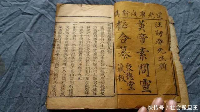 养肝|中医黄芪巧搭一物“赛人参”，连用一周后，“肝净”如新