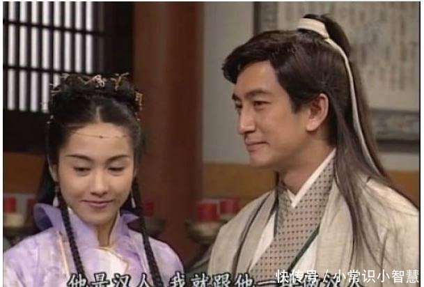 张三丰|倚天屠龙记十大高手,张无忌第一没有争议,金毛狮王谢逊仅排第八