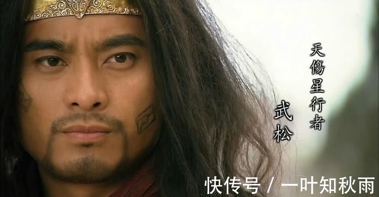 酱油党@水浒传中,宋江用不起,吴用不敢用的两大酱油党,排位还比武松高