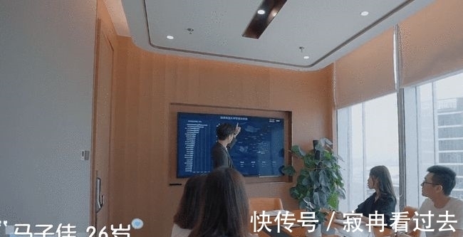 嘉宾|《心动4》隐藏最深的嘉宾，身份被曝金融大佬太子爷，开百万豪车