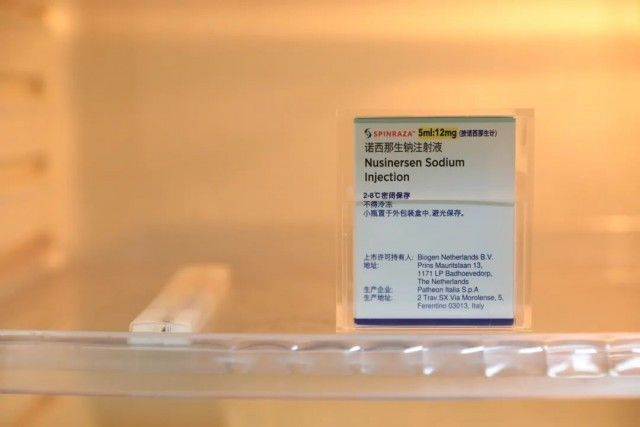 诺西那生钠|“天价药”实施医保首日:自费降至数千元