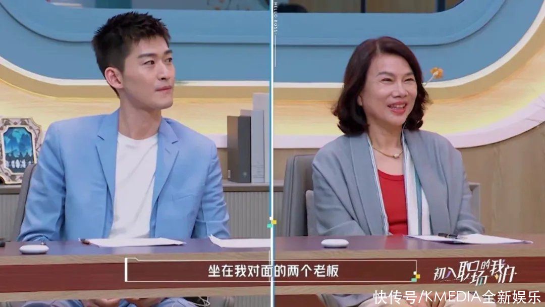 职场类综艺扎堆来袭，打工人真的爱看吗？