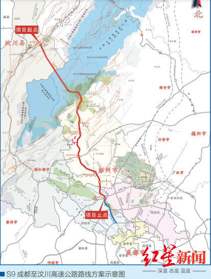 成自泸高速将扩容改造！四川36条高速公路项目集中招商，总投资约8430亿元