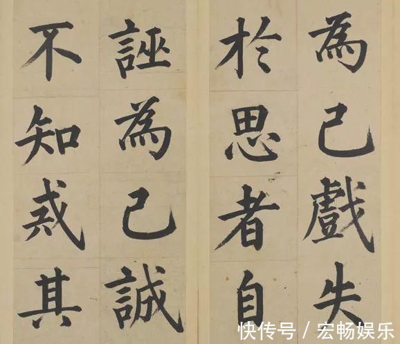 书法!被日本人捧为“一代书宗”,却在中国书法史上寂寂无名躺了600多年