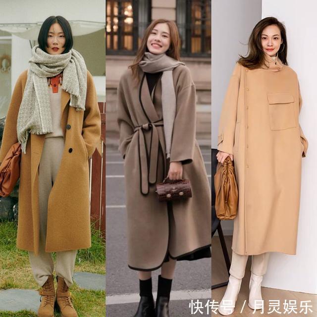 冬季穿衣配色太重要!3种日常配色模板,学会了时髦洋气