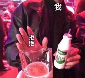 孕期|孕期多「忌口」?关于孕期忌口那些事,过来人有话说!