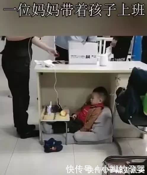 动画片|最“懂事”宝宝火了,陪着妈妈一起上班不吵不闹,网友:来报恩的