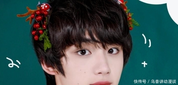 丁程鑫缺席快本录制,将大好资源拱手让人,其实当中中另有隐情