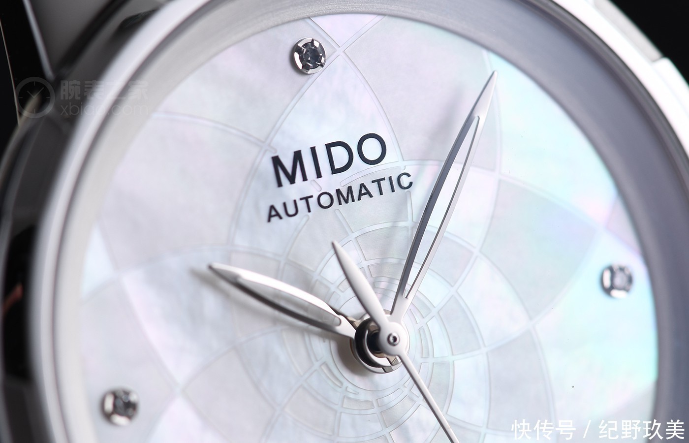 品鉴|摩登时尚 品鉴美度花淅系列女士腕表