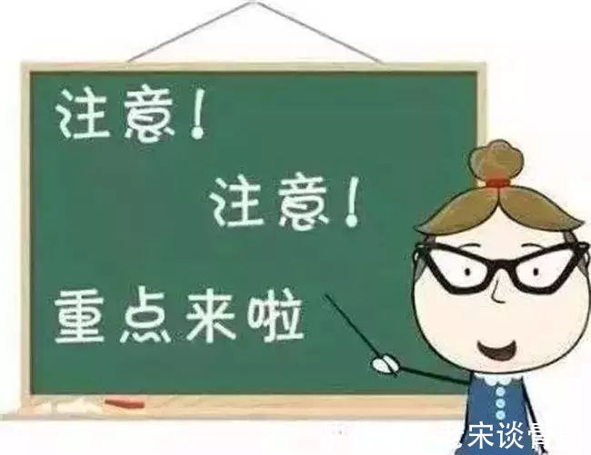 疾病|股骨头坏死中药保守治疗恢复后还会复发吗？