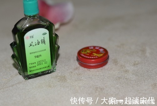 胶带撕掉难清理教你4个清理胶带印迹小妙招,轻松去除胶带痕迹