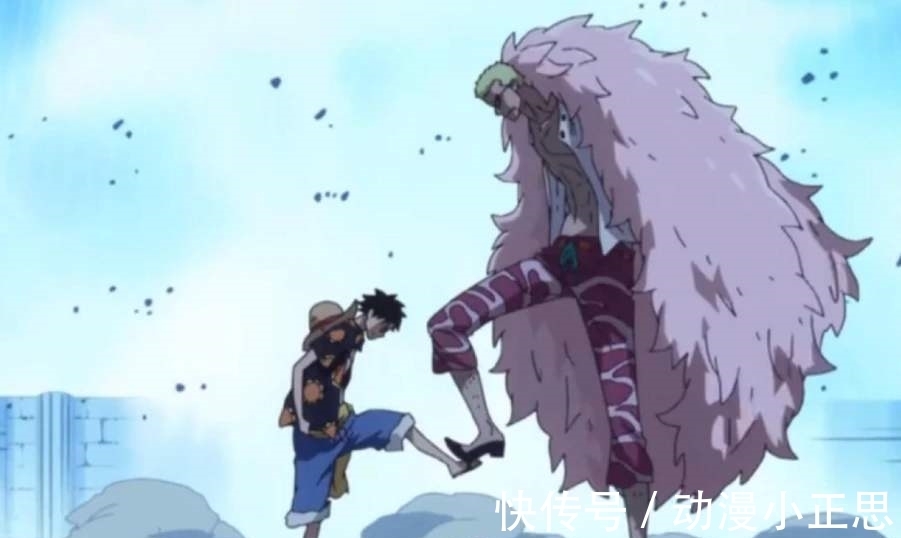 多弗朗明哥|海贼王:多弗朗明哥连路飞都打不赢,为什么还敢扬言要干掉藤虎?