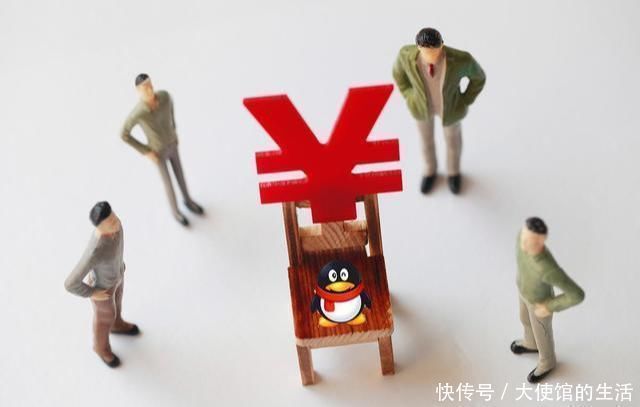 qq游戏|很多人都将QQ号卖了，马化腾只能无奈接受，网友：因为能换一套房