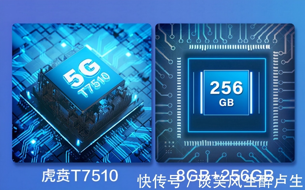乐视手机东山再起!联合华为发布新手机,价格喜人你愿意买单吗?