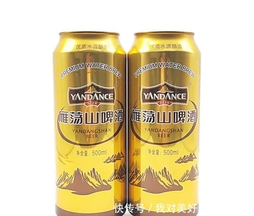 买啤酒时，不管瓶装还是灌装，如果符合这3点情况，都不建议购买