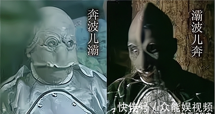 西游记中&《西游记》中,“奔波儿灞”和“灞波儿奔”这名字是什么意思?他们来自哪里?