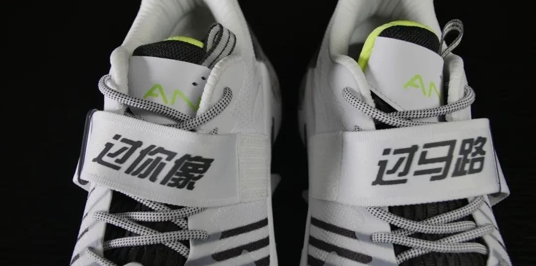 tpe 不输狂潮3的安踏支线!横扫3能让要疯再疯狂一次吗?