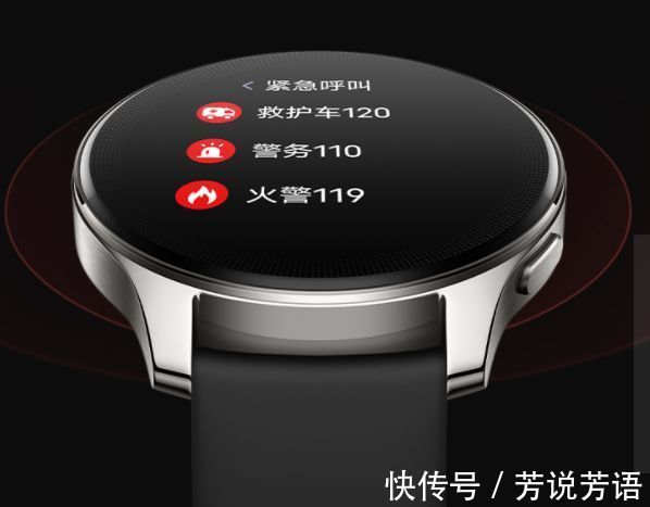 esim|vivoWATCH2上手体验：独立通信+7天长续航，售价1299元