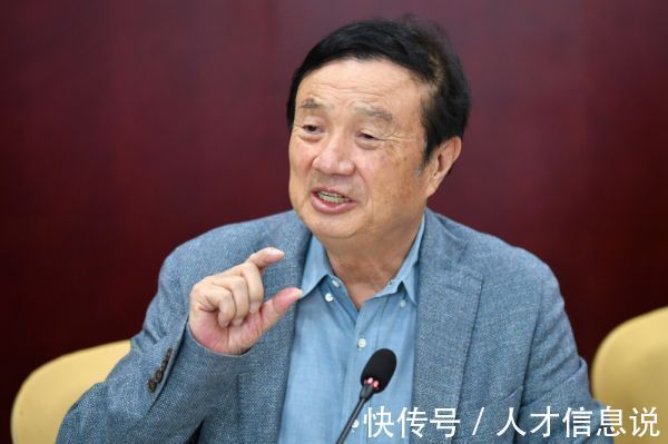 任正非|华为的3头“狼”！任正非谈管理的本质：无欲则刚是违背人性的