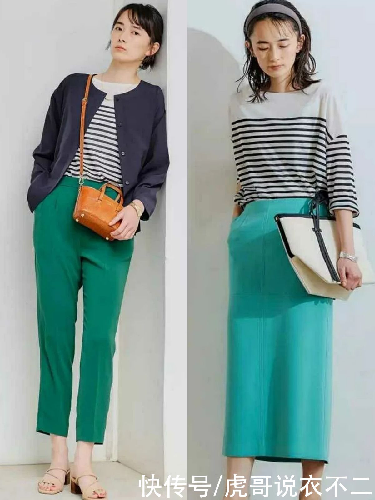 穿搭|七月穿衣没灵感？快看简约优雅的日系风，掌握4个技巧穿出好气质