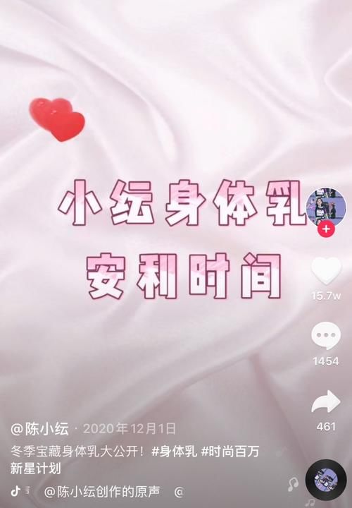《浪姐2》开播，咖位惊人，陈小纭凭什么能进来？