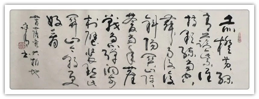 中国楹联协会&李永清:「我与祖国共成长」全国书画家线上艺术展