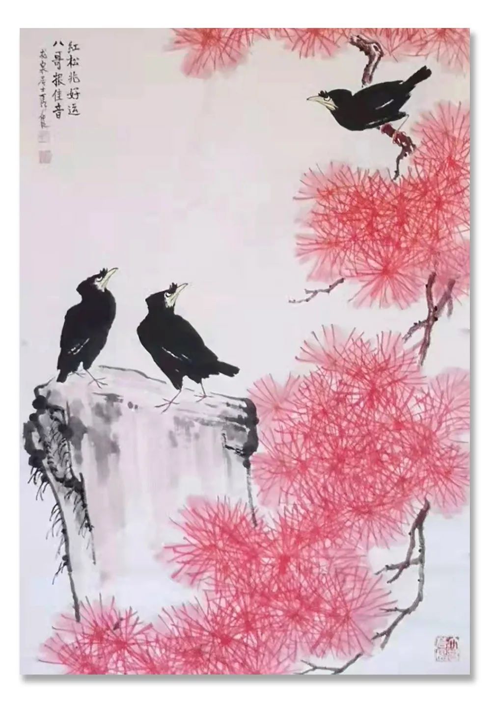 中国书画$「张健」|丹青追梦 水墨本色-中国当代书画名家个人云展览