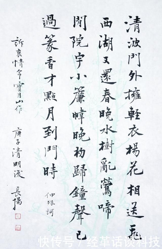 青山|青山几重,回眸一眼就心动,超美古风句子和小诗赠你,此生必读