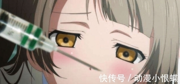 BUFF|动漫中带颜色BUFF的少女们,她们的操作一鸣惊人!