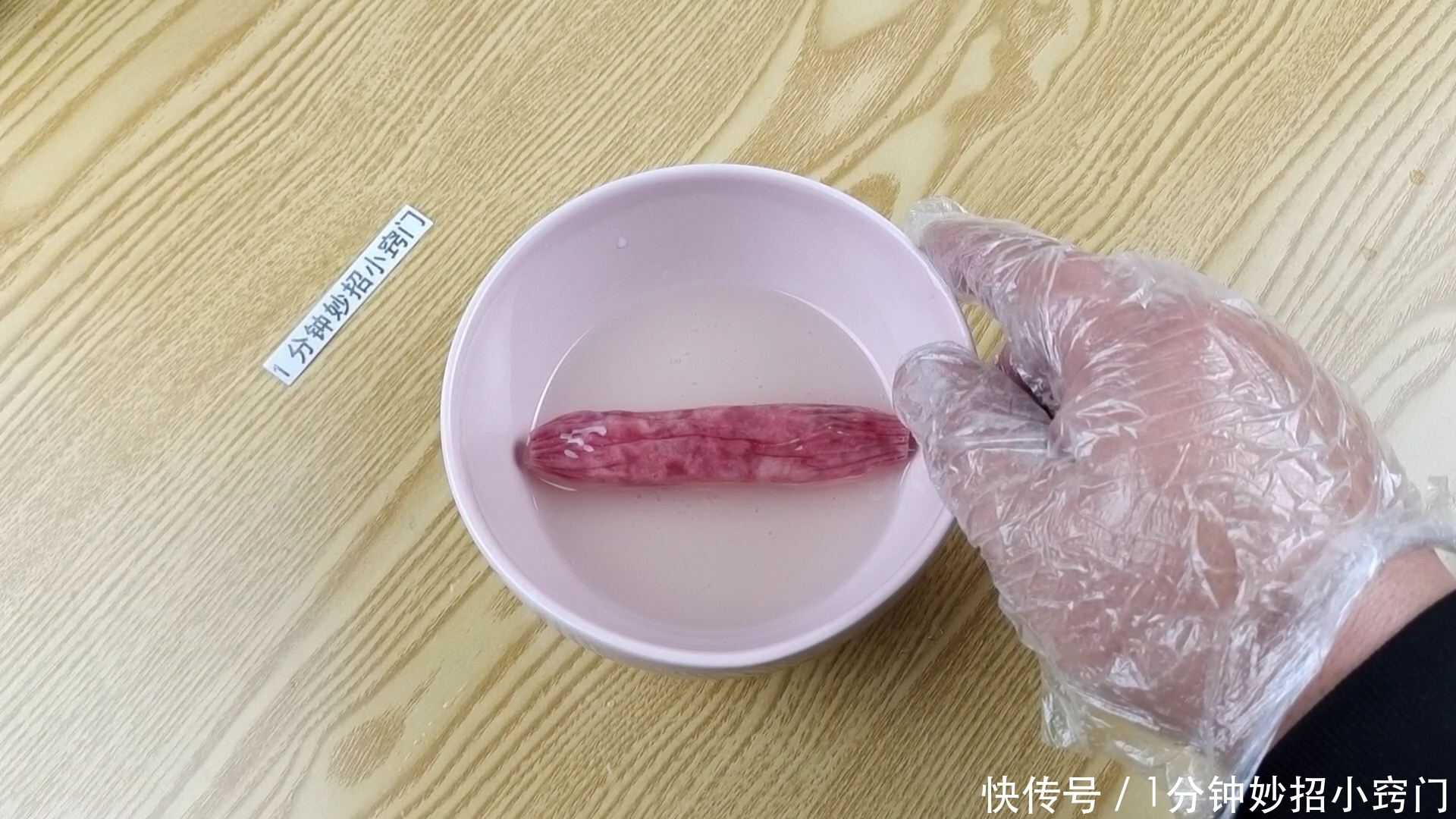 保存香肠,直接放冰箱用水洗都错了!教你一招,放1年也不坏
