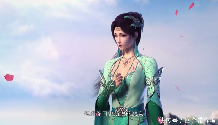 斗破苍穹：第四季21号就会更新？萧薰儿登场，云韵何去何从？