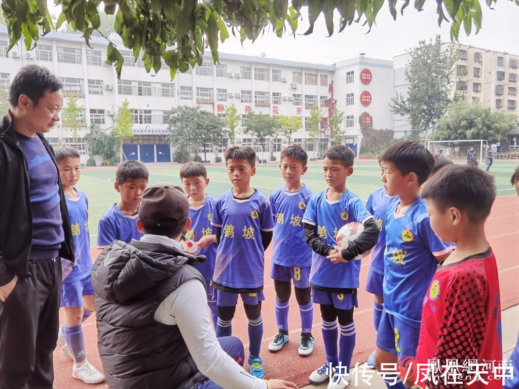 足球场|立长远 久久为功——鹅坡足球少年