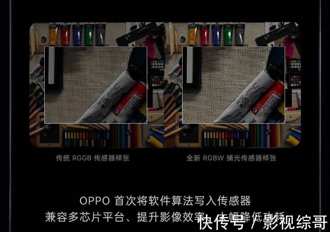 oppo|OPPO进驻武汉“硅谷”！新的研发中心投入运营，技术实力又升级