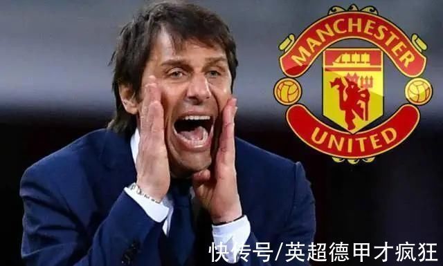 曼城|索帅不下课,像极了自家的孩子,再学习成绩不好也不能成为弃儿!