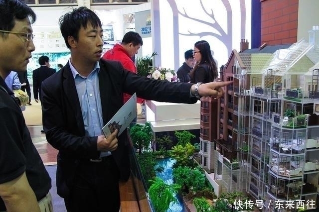 房价|10年过去,当初试点“房产税”的两个城市,如今房价怎样了?