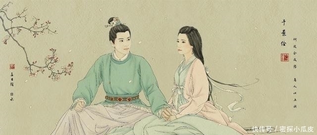 名句!读懂《诗经》里的4大名句,感悟为人处世的人生哲理