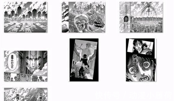 谏山创|《进击的巨人》130话情报“炸裂”,谏山创开始为结尾做铺垫!